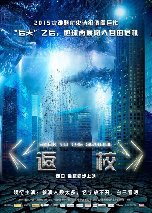 学信网如何下载学位证书